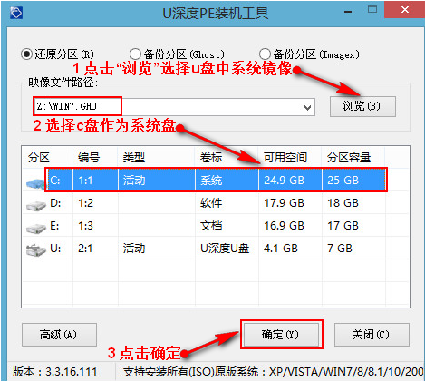 一鍵重裝系統(tǒng)哪個干凈